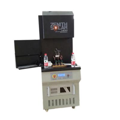 China 0.1W-5W Qinhuangdao Manufacturer Solar Cell Sorter Current-Voltage Tester for sale