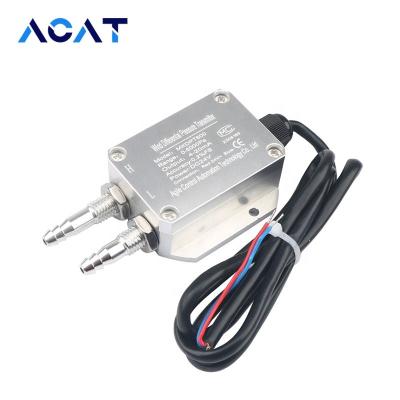 China Micro Pressure Gauge Wind Gas Difference Sensor 4-20ma 0-5v Air Wind Pressure Differential Pressure Sensor For HAVC Ventilation Systems for sale