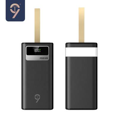 China 2023 New Customized 36,000MA Power Charger Power Pack Logo PD22.5W Mobile Fast Charging High Speed ​​Portable Bao Bao for sale