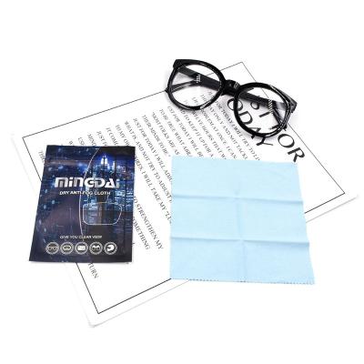 China Suede Glass Microfiber Anti Fog Anti Fog Cleaning Cloth For Optical Glass Swimming Goggles for sale