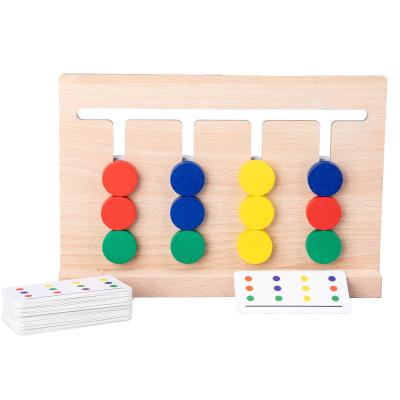 China Building Toy Montessori Wooden Learning Toys Slide Puzzle Color and Shape Matching Brain Teasers Logic Game Educational Travel Toys for sale