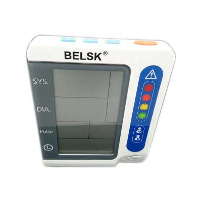 China Daily Checks BABYLY BL8040 Hospital Digital Blood Pressure Monitor Arm Electronic Sphygmomanometer for sale