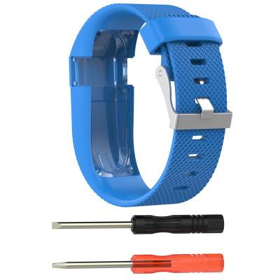 China Rubber Adjustable Strap Soft Silicone Watch Bands For Fitbit Charging Time Watch Strap Band for sale