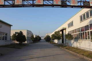 Verified China supplier - Quanzhou Sucity Import And Export Co., Ltd.