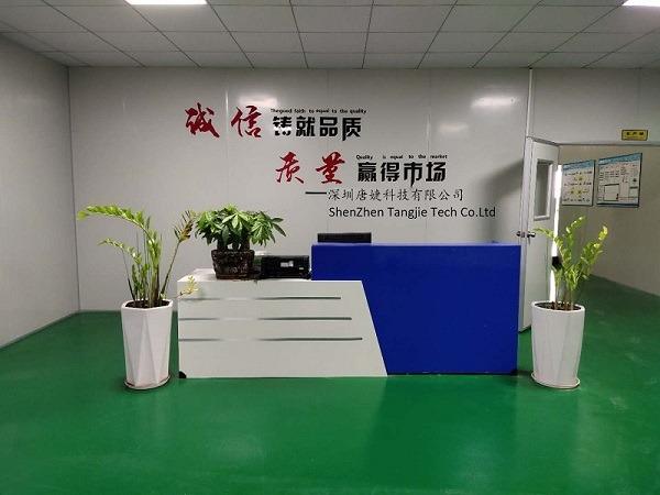 Verified China supplier - Shenzhen Tangjie Tech Co., Ltd.