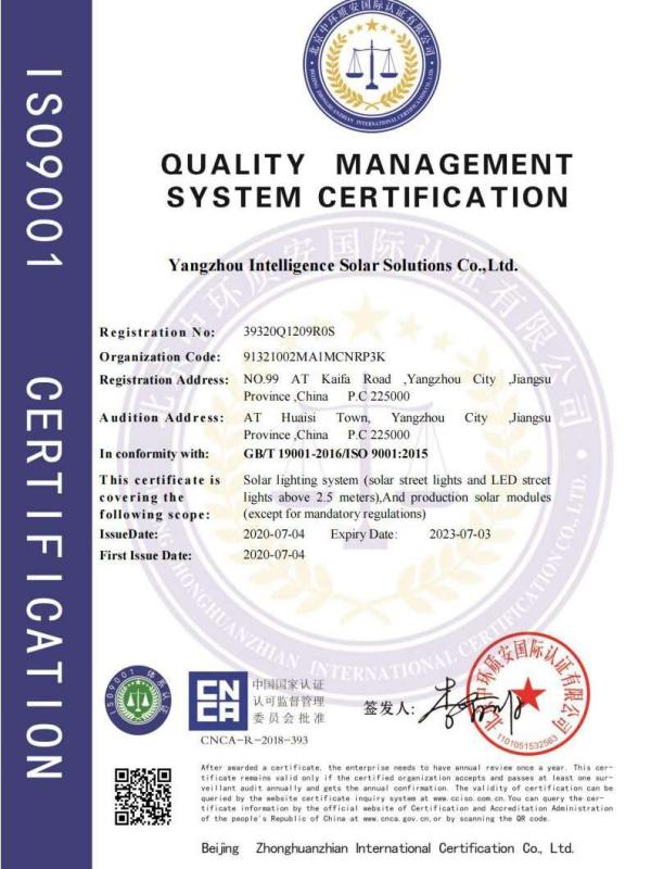 ISO9001 - Yangzhou Intelligence Solar Co., Ltd.