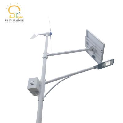 China Best ROAD Solar High Way Led Solar Street Light In Poland 6m30W Turbine 300W Vertical Wind Solar Hybrid Street Light for sale