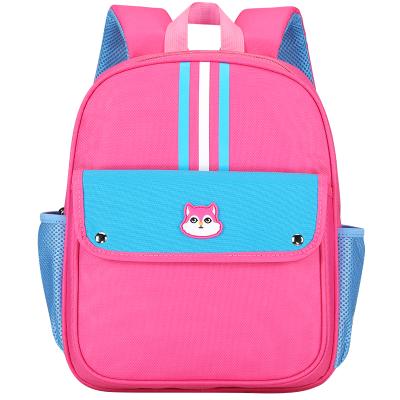 China Cute Waterproof Student Kids Backpack Girls Schoolbag Lightweight 1-6 Grade Double Shoulder School Bag for sale