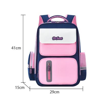 China Fashion Schoolbag Waterproof Boys Girls Children Shoulder Bag Primary School Bag for sale