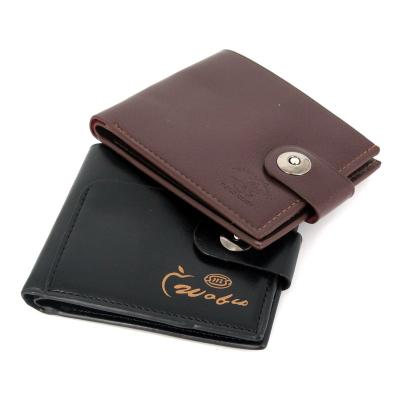 China Hot Men's Oil Version Fashion Style Short Side PU Leather Magnetic Buckle Wallet Horizontal Wallet for sale