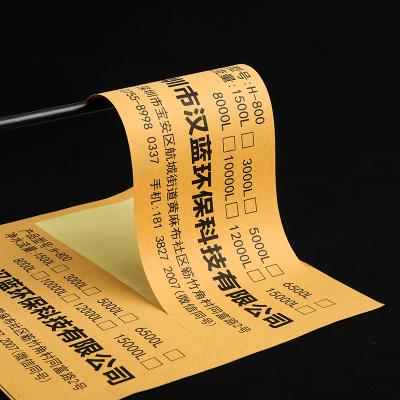 China Custom Printing Waterproof Personal Label Kraft Paper Sticker Waterproof Label Sheet for sale