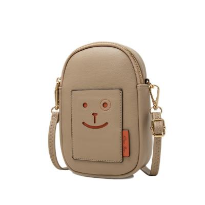 China PRETTYZYS 2021 Portable New Arrival Unique Smile Face Design Women Cross - Body Bag Mini Cute Sling Bag For You for sale