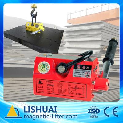 China Industrial Magnet Magnetic Lifter 1000 Kg - 2200 Pound Crane Magnets - Steel Lifting PML-10 - Crane for sale