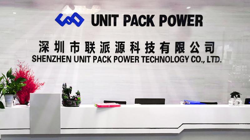 Verified China supplier - Shenzhen Unit Pack Power Technology Co., Ltd.