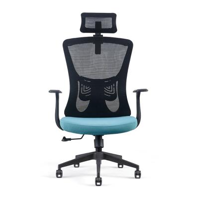 China Modern High Back Executive Chair Best Ergonomic Office Chair (Height) Adjustable With Headrest for sale