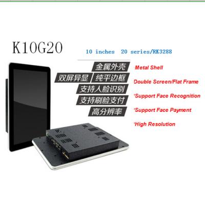 China 10-inch RK3288 Android Embedded Tablet Touch Screen PLC Watch K10G20/K10P10/R10G10/Y10P10 10.1 inch for sale