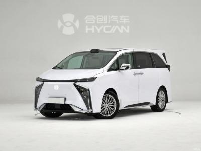 China Hycan V09 Chinesischer Elektro-MPV mit 7 Sitzplätzen Kreuzfahrt Reichweite 762KM zu verkaufen