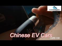 geely galaxy l7, powered by 1.5l and 1.5t engines, with a combined range of 1,370km and a pure elect