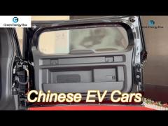 baojun yueye plus is a chinese electric vehicle with a distinctive boxy design, offering a cltc rang