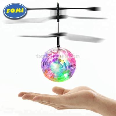 China Cool High Quality Tropical Snap Sensor Toy Flying Ball for sale