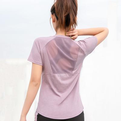 China Breathable Sports T-shirt Women Yoga Tank Top Quick Dry Fitness Shirt for sale