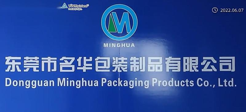 Verified China supplier - Dongguan Minghua Packing Products Co., Ltd.