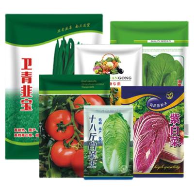 China Gravure Printing 3 Side Seal Bag for Vegetable Plastic Fruit Agricultural Seed Packaging for sale