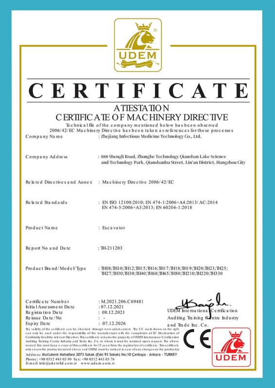 CERTIFICATE - Zhejiang Infectious Medicine Technology Co., Ltd.