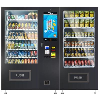 China Dog Cat Pet Products Vending Machine Spiral Machine + Locker Two In One Micron Smart for sale