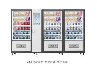 China Best Selling Outdoor Snack Drinks Combo self vending machine for sale