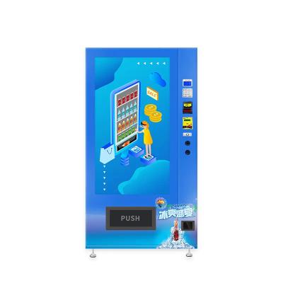 China 55 Inch Touch Screen Digital Vending Machine For Snack And Drink for sale