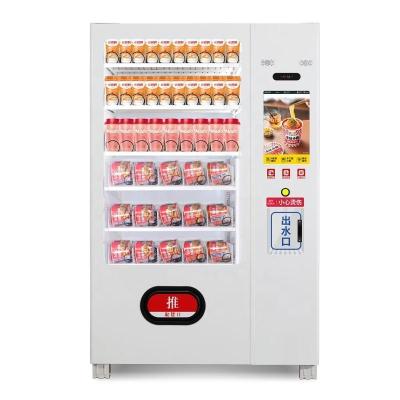 China 24 Hours Unattended Pop Ramen Instant Noodle Mini Snack Vendlife Vending Machine for sale