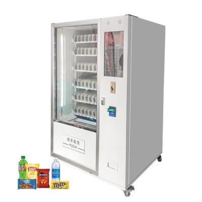 China 4G Wifi Network Metal Vending Machine With Customized Color Painting Sticker for sale