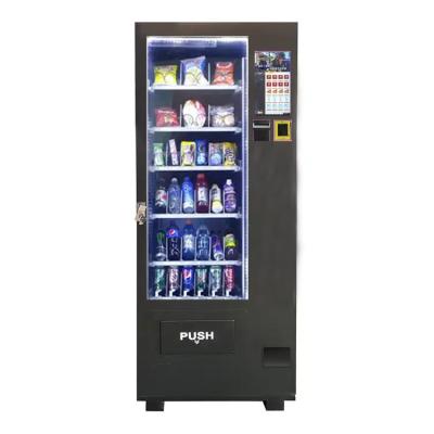 China Temperature Range According Items Inside Commercial Coffee Vending Machine For Snacks And Customizable Options for sale