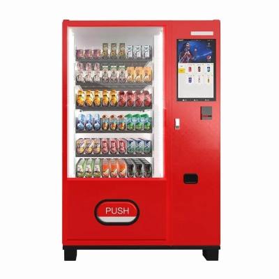 China Customize Fruit Juice Vending Machine With Paper Money / Coin / Scan Payment System for sale