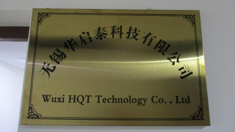 Verified China supplier - Wuxi HQT Technology Co., Ltd.