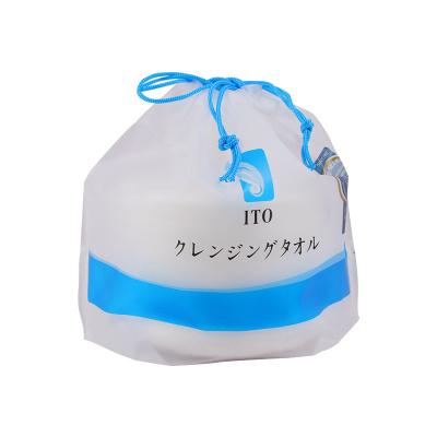 China Disposable Advanced Blue Makeup Travel Bags Drawstring Bag Customized With Logo for sale