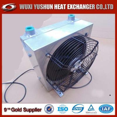 China Custom Plate Fin Oil Cooler Fan for sale