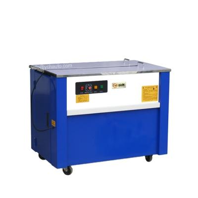 China CLOTHING YC101 Semi Automatic PP Band Box Tying Machine For Cardboard Packing Line 1Big Discount for sale