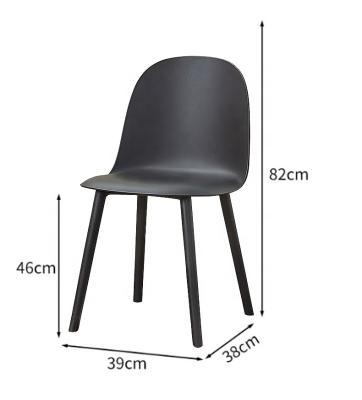 China Cooling Nordic Dining Chair Office Chair Plastic Design for sale