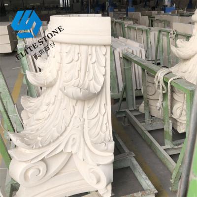 China Modern Carved Sandstone Flowers Decorate Interior Sandstone Wall Cladding Panel for sale