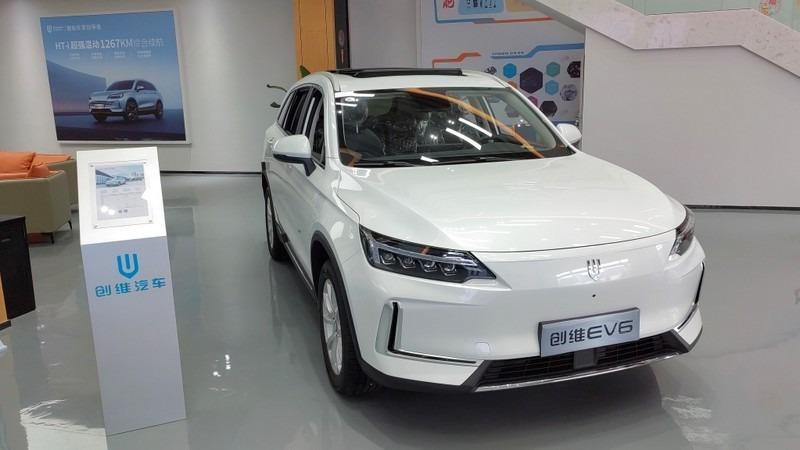 Verified China supplier - Chongqing Shangyue Dianba New Energy Vehicle Sales Co., Ltd.