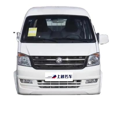 China DongFeng leather K07S in stock gas van cargo van good quality long range 260km 2022 1.3 L high power version basic type for sale