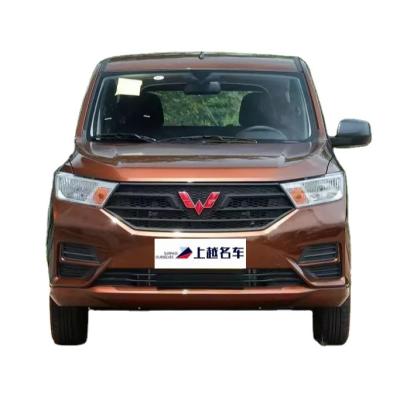 China Leather In GAS Running Adults 4 Wheels High Speed ​​Car 4kw For Basic Adults Wuling Glory Van 2021 Facelift 1.5L S for sale