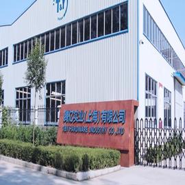 Verified China supplier - T&Y Hardware Industry Co., Ltd.