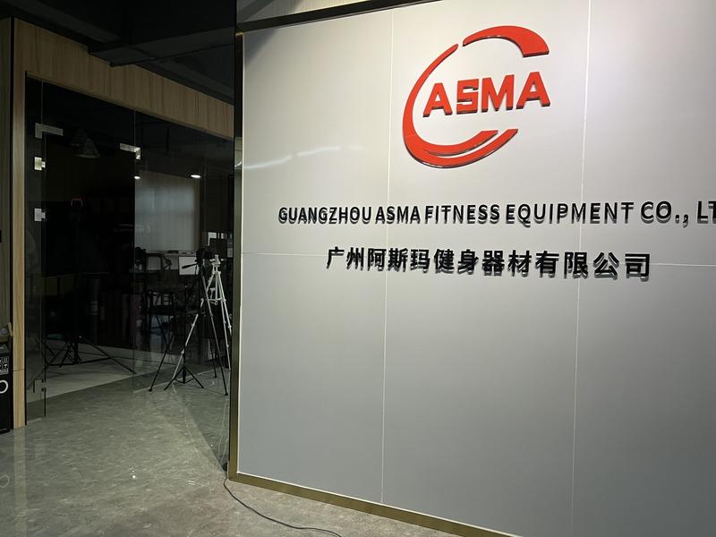 Verified China supplier - Guangzhou Asma Fitness Equipment Co., Ltd.