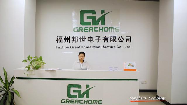 Verified China supplier - Fuzhou Greathome Manufacture Co., Ltd.