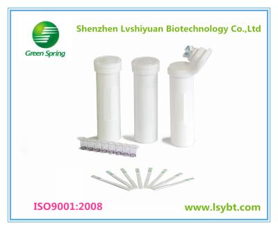 China LSY-20051 Nitrofuran(AOZ) rapid test strips (Honey) honey test kit for sale