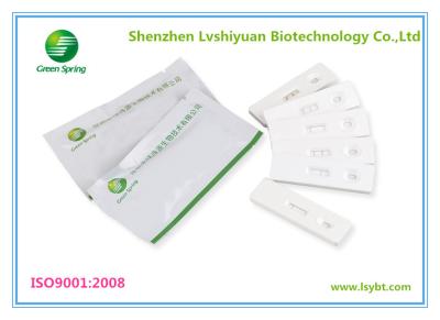 China LSY-20084 Deoxynivalenol(DON) rapid test strip for sale