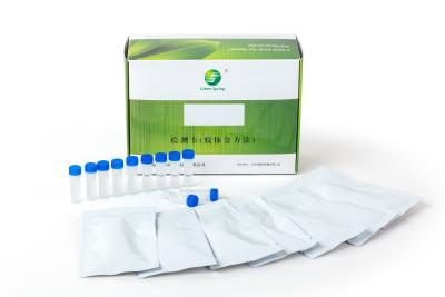 China Malaria Pf/Pan Antigen Rapid Test Kit (Colloidal Gold) for sale